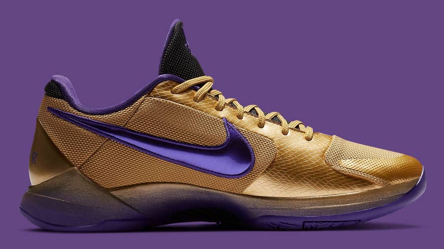 Another Chance to Get the 'Hall of Fame' Undefeated x Kobe 5