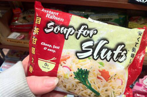 31 Truly Unfortunate Food Product Names