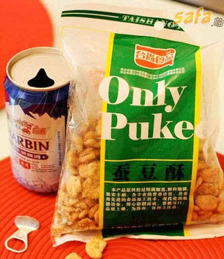 enhanced-buzz-20447-1380556213-72.jpg?downsize=700:*&output-format=auto&output-quality=auto