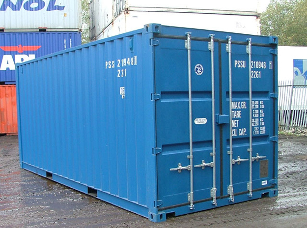 This is a shipping container. It&#39;s used to transport large amounts of goods on boats and on trains. By itself, it&#39;s pretty boring.