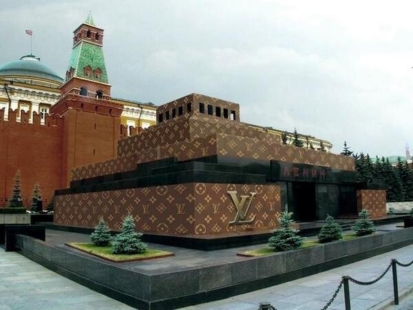 There Is A Huge Louis Vuitton Box On Red Square Right Now And