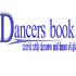 Dancers Book