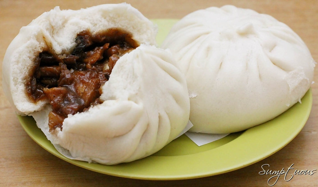 WHAT IT IS: A Cantonese pork bun that's available at hawker centers - ...