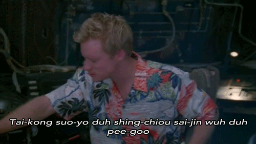 Everybody knows these are the most important words to know in any language, but for some reason, high school teachers don’t like to talk about them. Everyone knows “scheisse” and “merde,” but the whole world opens up when you learn how to call someone an inbred sack of meat in Mandarin.