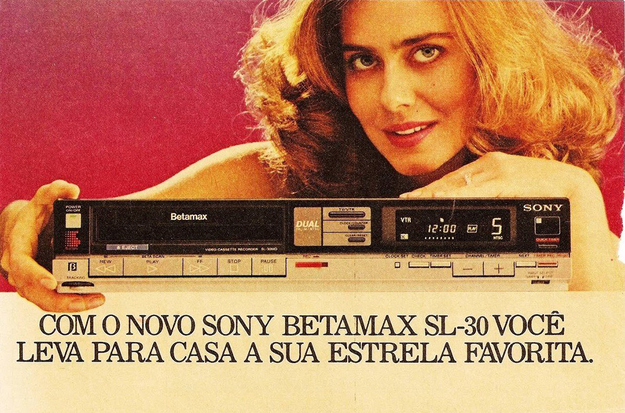 Sony Betamax (1984)