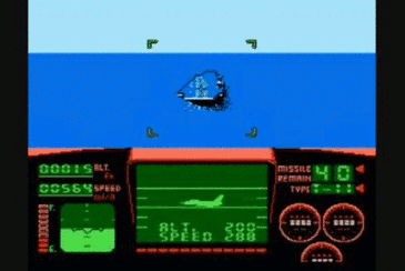 Goose..NOOOOOOOO!!
