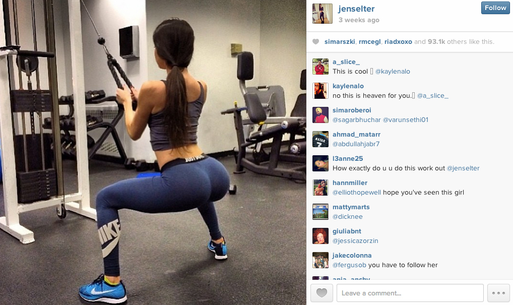 Meet The Woman With The Most Famous Bum On Instagram
