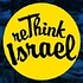 reThinkIsrael profile picture