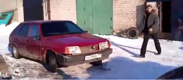 But we never, ever gave up on our car. We persevered together.