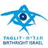 Taglit-Birthright Israel