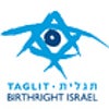 taglitbirthrightisrael