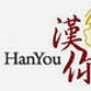 hanyouchinese profile picture