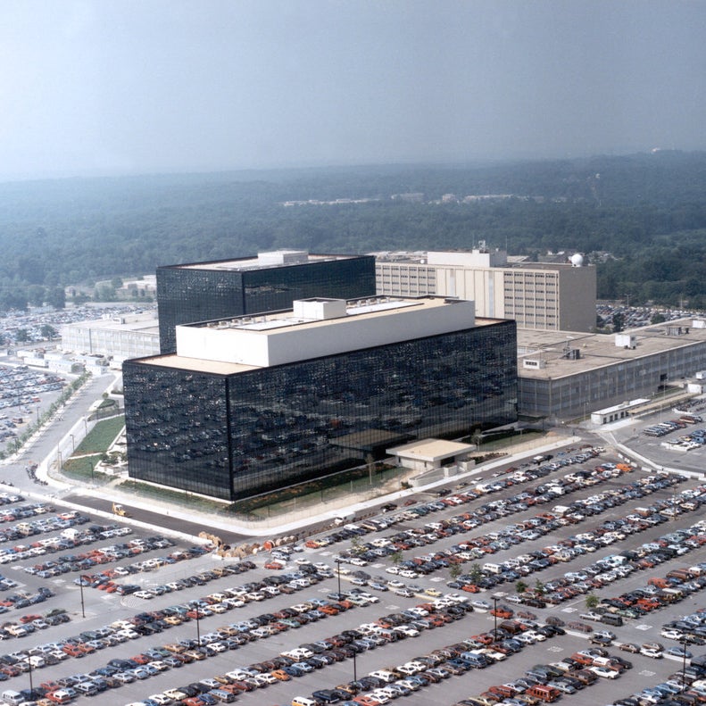 NSA Headquarters