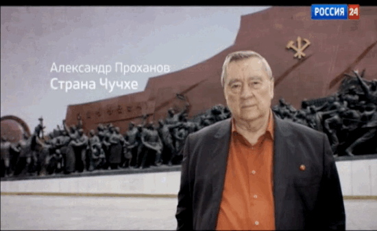 Prokhanov was at the margins of Russian intellectual life for years, but is enjoying a resurgence under the Kremlin's new patriotism drive over Ukraine. Some of his writings are about Lenin or Stalin coming back from the dead. Literally coming back from the dead to walk the earth.