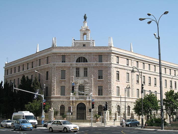Wikicommons- Adiel lo