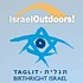 IsraelOutdoors profile picture