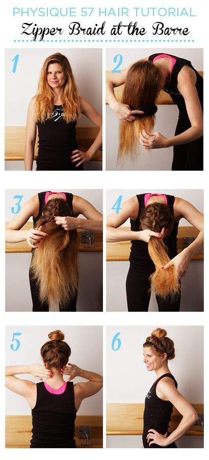 Our Fave New Workout Hairstyle - Camille Styles