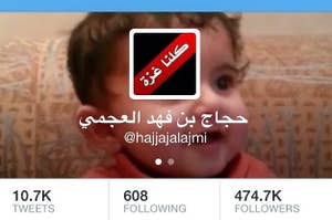 حجاج العجمي انستقرام