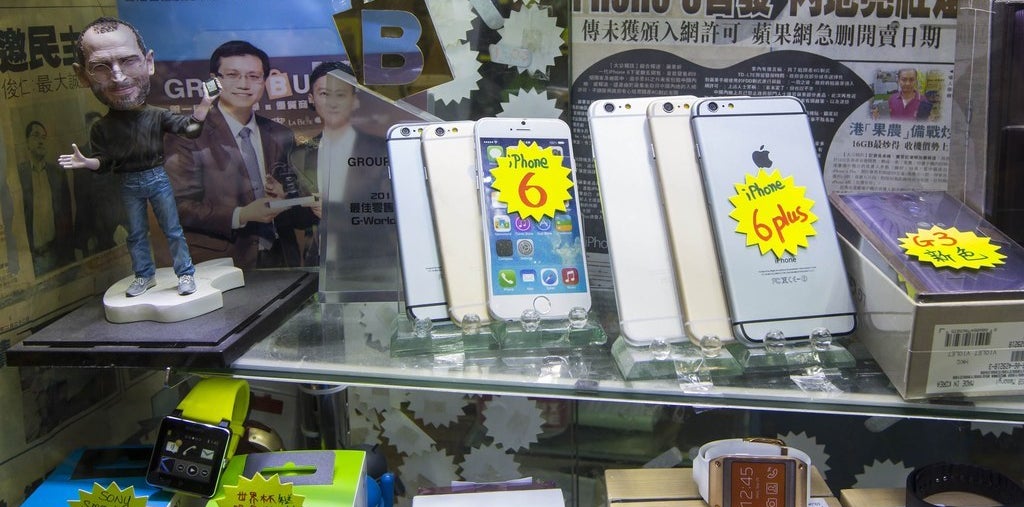The iPhone 6 on sale in Hong Kong.