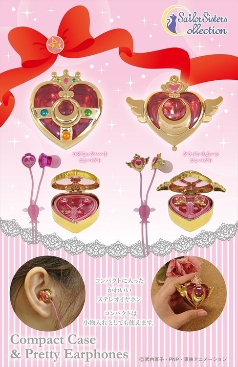In the original anime series, Usagi used the Cosmic Heart and Crisis Moon compacts to transform into Sailor Moon. Sadly, these headphones won't give you the powers of a magical girl, but they will help you block out the haters.