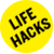 lifehacks