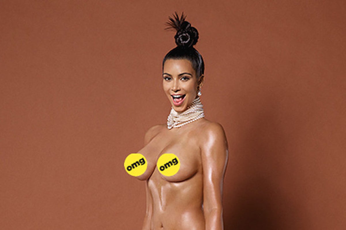 Paper Mag a publié une autre photo de Kim Kardashian entièrement nue