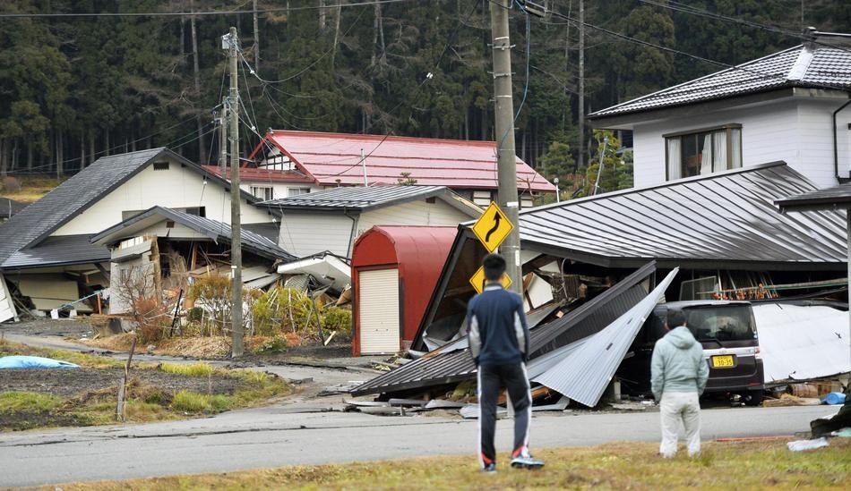 Earthquake In Japan Destroys Homes, Injures At Least 30 People