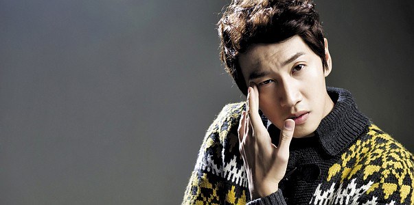Lee Kwang-soo