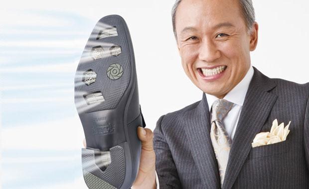 This is for the wealthy businessman who hates sweaty feet. It's a Japanese invention that promotes healthy air flow through the soles of your shoes - allegedly reducing foot odour to keep your feet nice and fresh. The only downside is you can't wear it during rainy seasons - or in the rain, or anywhere near water. Yeah.