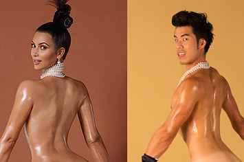 Kim Kardashian Butt - The Try Guys Re-Create Kim Kardashian's Butt Photo