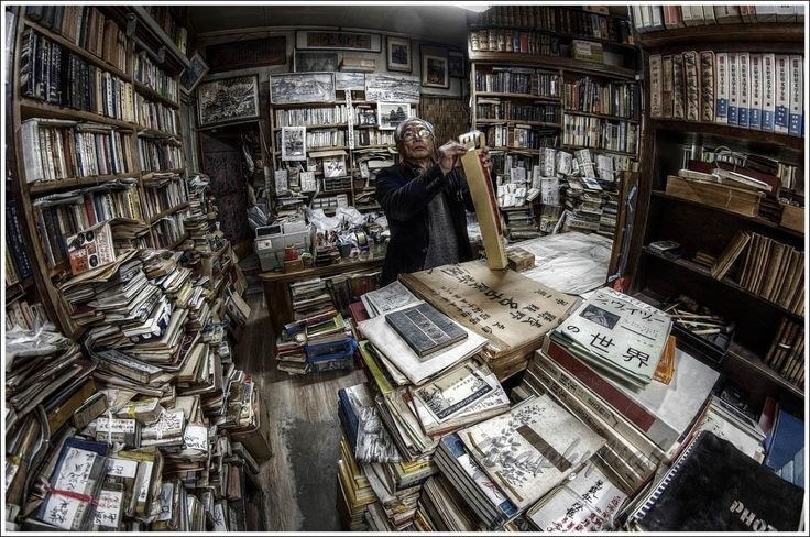 Seikando Bookstore in Matsumoto, Japan