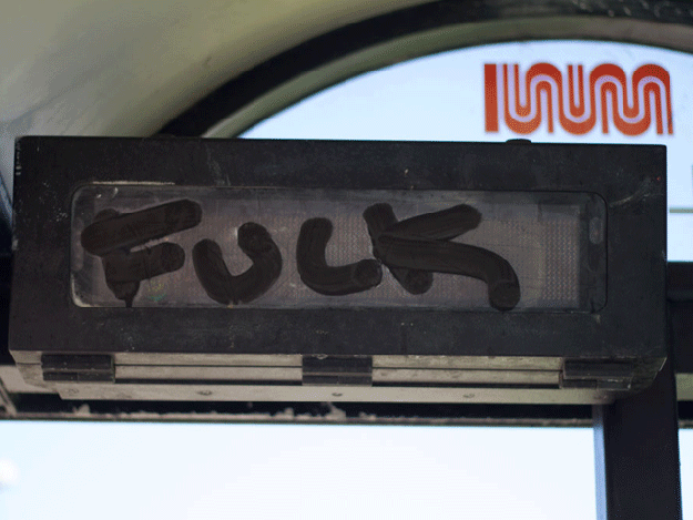 Vandalism isn't hot.