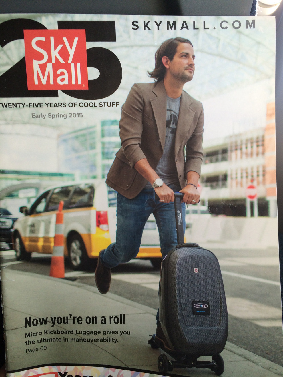 skymall nike