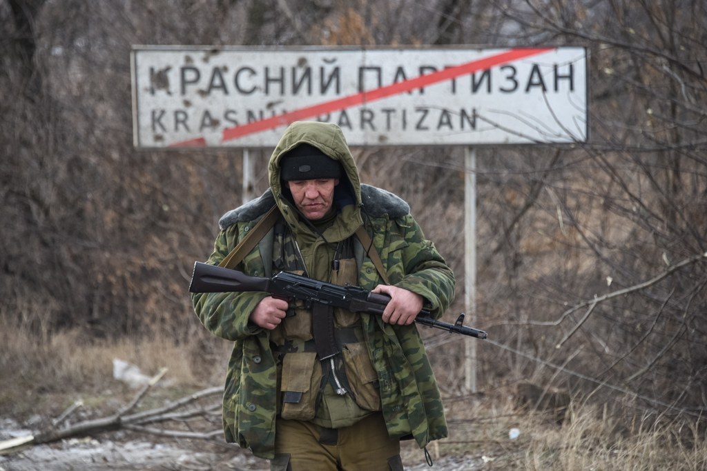 Семь партизан. Красный Партизан ДНР. Красный Партизан Украина. Донецкие Партизаны.