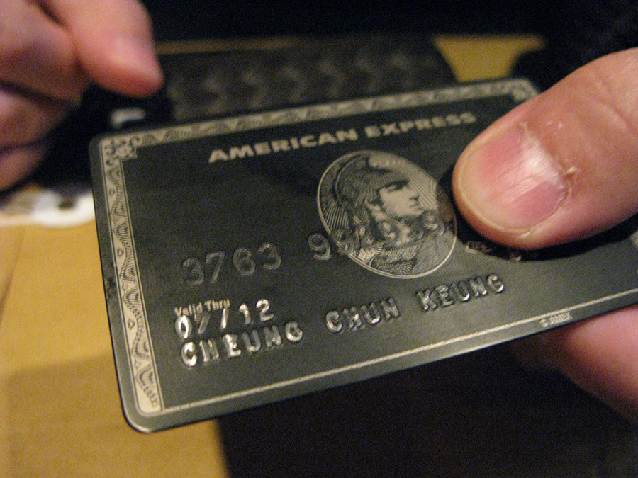 While you may never actually be able to use this card, simply flashing it in your wallet will be sure to impress.