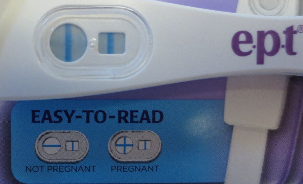 Тест на беременность EPT. Тест на беременность картинки. Тест слоамнный на беременность сломанный. Тест на беременность розовый.