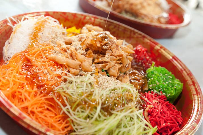 Lo Hei