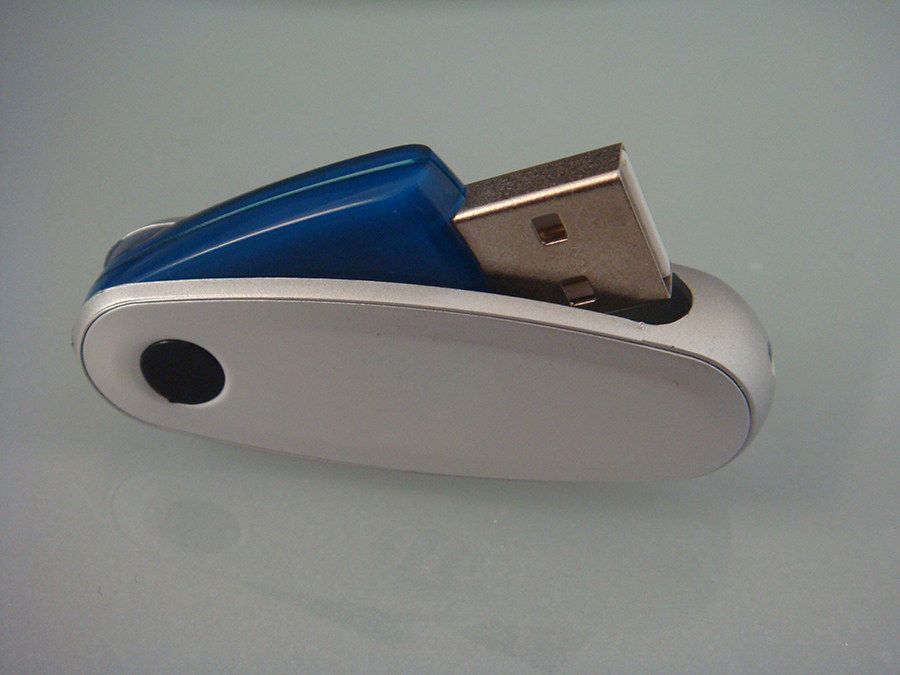 And now you can buy a tiny piece of plastic at your local drugstore, snap it to your keychain, and walk around with every song you've ever owned -- and then some -- right there in your pocket.