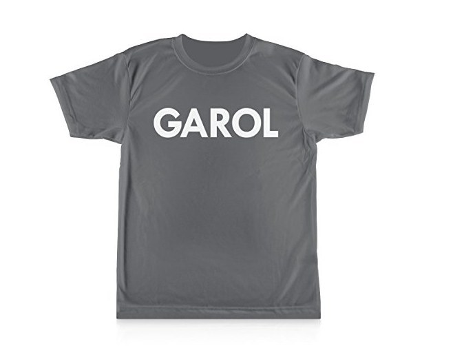Just hand over the package, Garol.