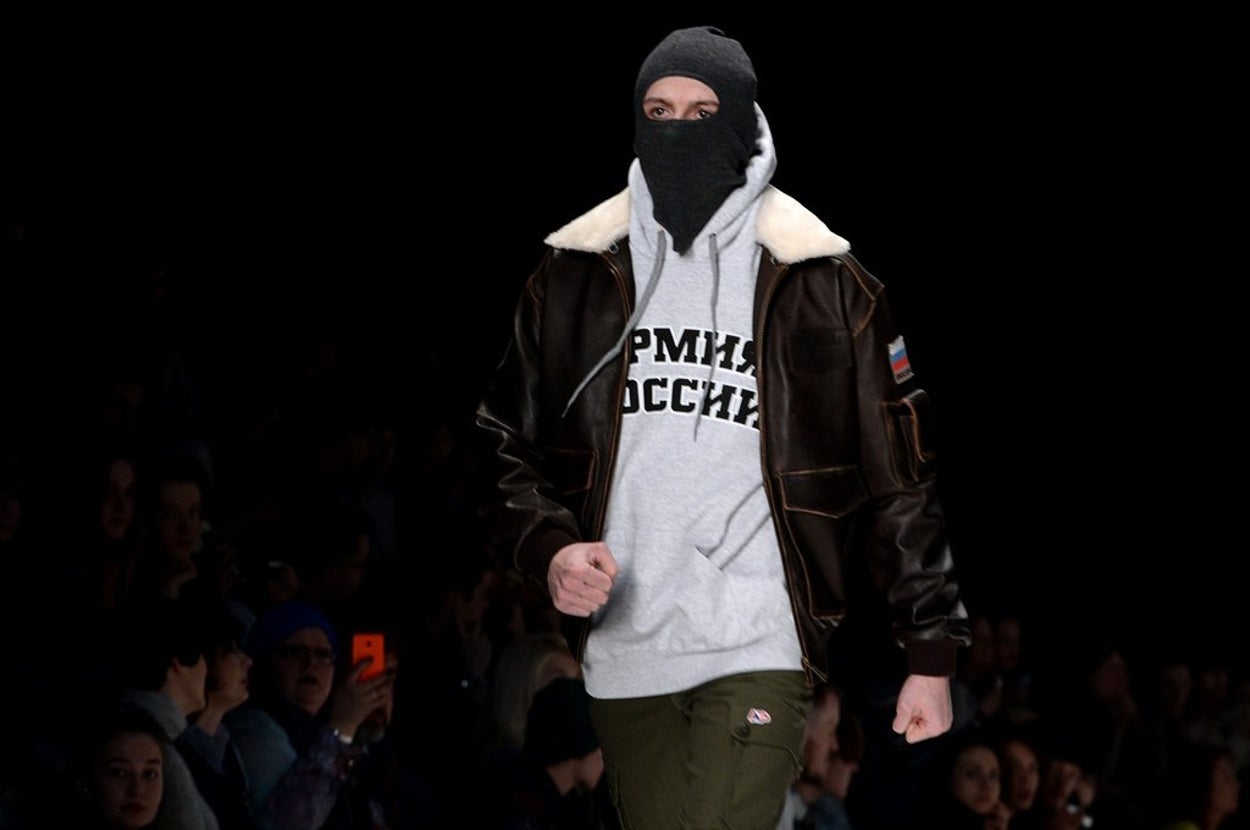 This Russian Fashion Designer Just Showcased An Insane Collection
