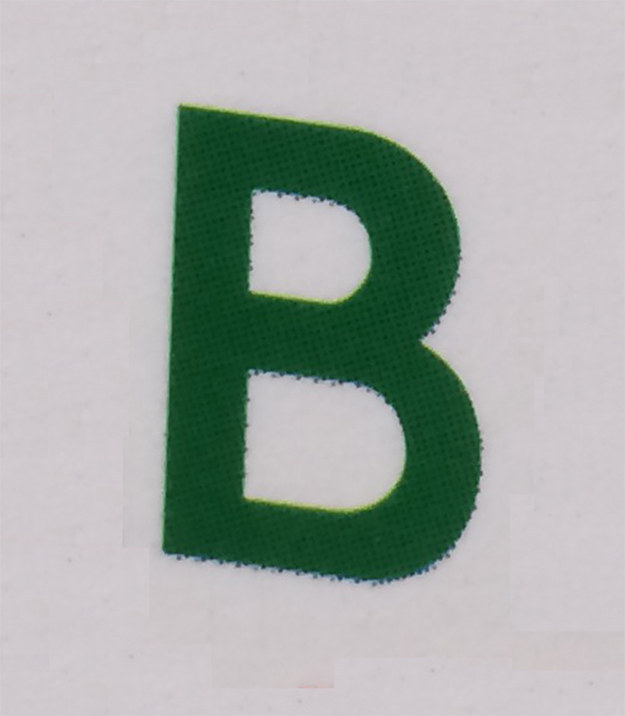 Which Brand Uses This "B"?