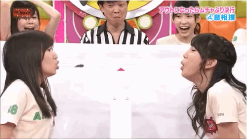 Theres A Japanese Game Show Where Contestants Try To Blow A Cockroach