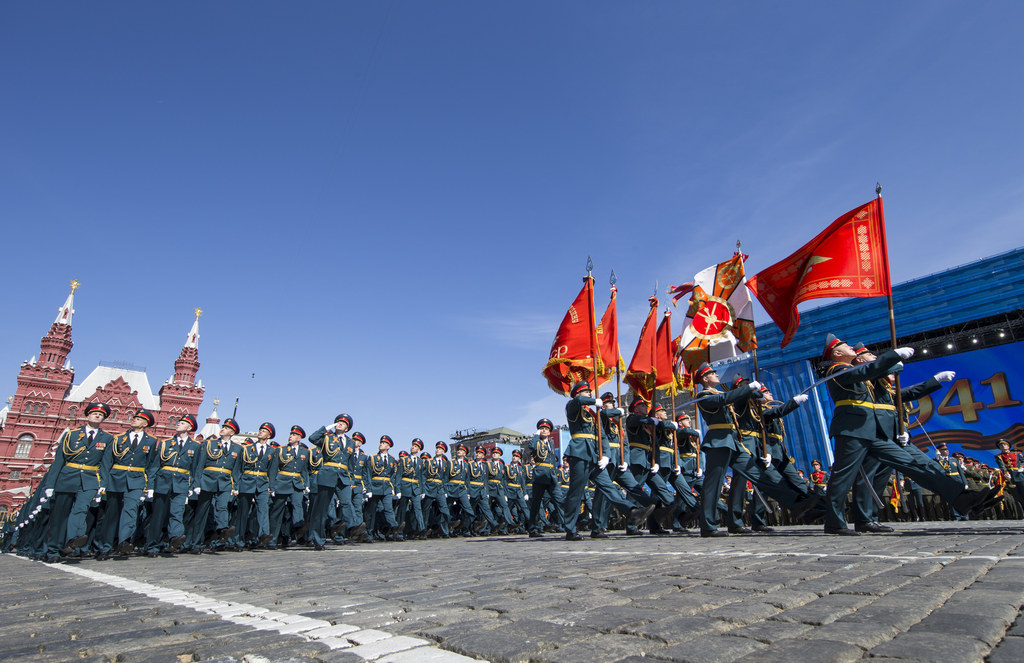 Презентация день победы парад