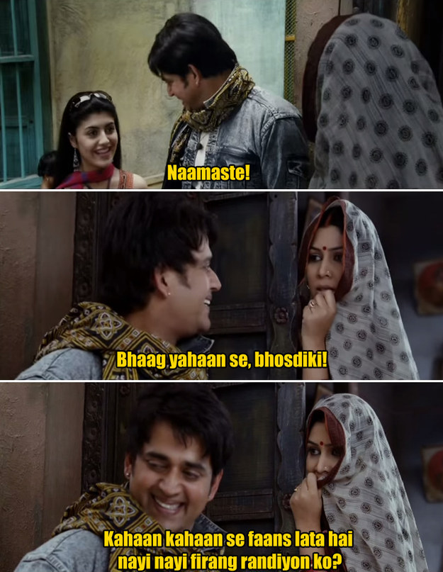 This Gaali Laden Trailer Shows That Mohalla Assi Might Be Bollywood S Most Outrageous Satire Ever Mohalla assi on wn network delivers the latest videos and editable pages for news & events, including entertainment, music, sports, science and more, sign up and share your playlists. this gaali laden trailer shows that