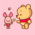 pinkberry135's avatar