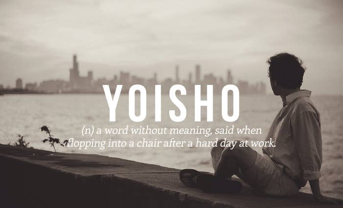 14 Perfect Japanese Words You Need In Your Life