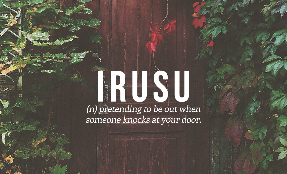 14-perfect-japanese-words-you-need-in-your-life