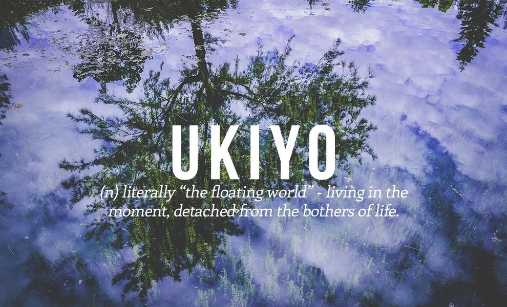 14 Perfect Japanese Words You Need In Life