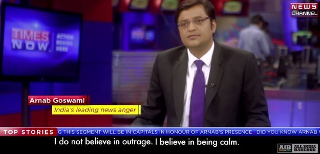 Arnab goswami 2025 funny moments