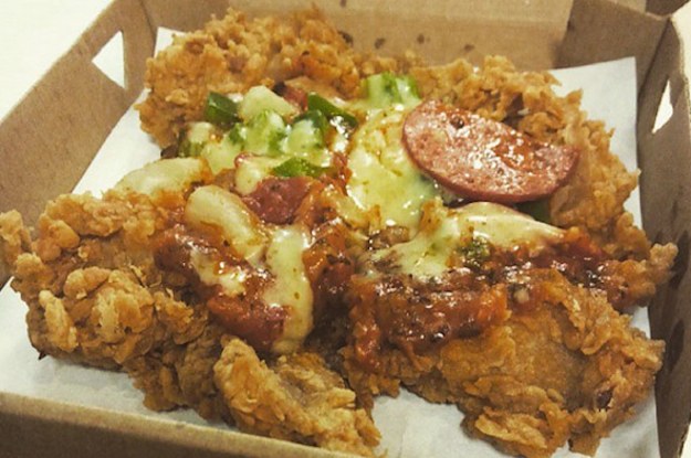 kfc just changed the game with the chizza a pizza with a fried